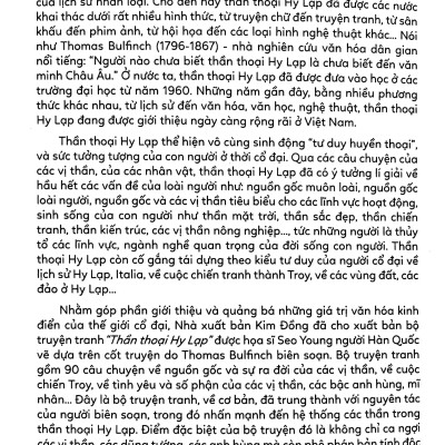 Thần Thoại Hy Lạp Tập 14: Con Ngựa Thành Troy (Tái Bản 2019)