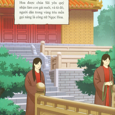 Tranh Truyện Lịch Sử Việt Nam - Công Nữ Anio