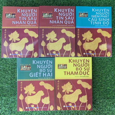 Combo An Sĩ Toàn Thư (Trọn Bộ 5 Cuốn) (HT-MK)