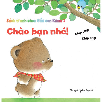 Tủ sách Ehon cho bé