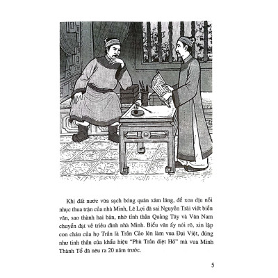 Lịch Sử Việt Nam Bằng Tranh (Tập 36) - Sáng Lập Triều Lê