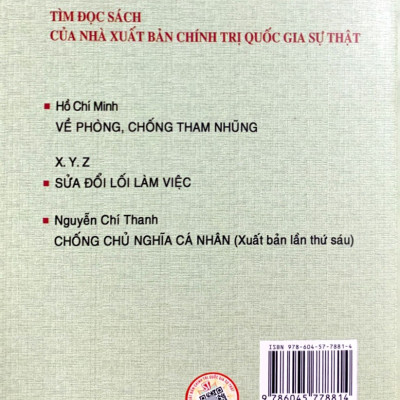 Tự chỉ trích