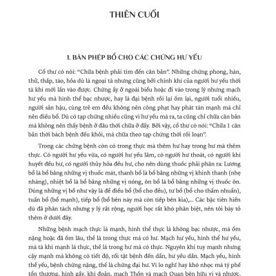 Sách - Hải Thượng Y Tông Tâm Lĩnh - Tập 3 - Lê Hữu Trác