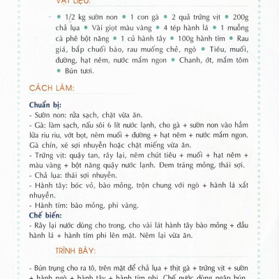 Các Món Điểm Tâm