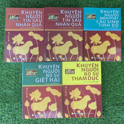 Combo An Sĩ Toàn Thư (Trọn Bộ 5 Cuốn) (HT-MK)