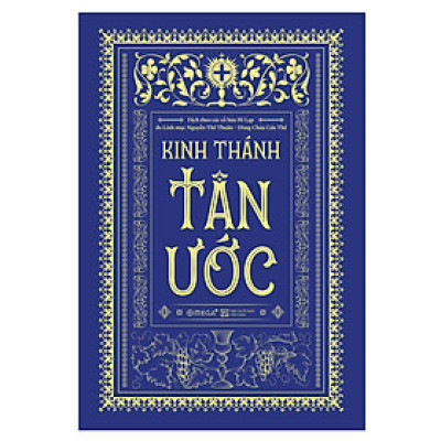 Kinh Thánh - Tân Ước (Bìa Cứng)