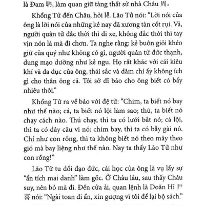 Lão Tử Tinh Hoa (Ts Thu Giang)(Tái Bản)