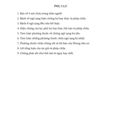 Sách - Hải Thượng Y Tông Tâm Lĩnh - Tập 2 - Lê Hữu Trác