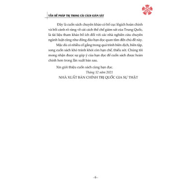 Vấn đề pháp trị trong cải cách giám sát