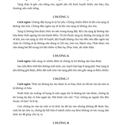 Sách - Hải Thượng Y Tông Tâm Lĩnh - Tập 2 - Lê Hữu Trác