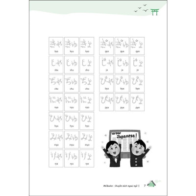 Sách - Tự Học Tiếng Nhật Cho Người Đi Làm - MCBooks