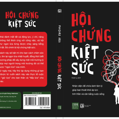 Hội Chứng Kiệt Sức