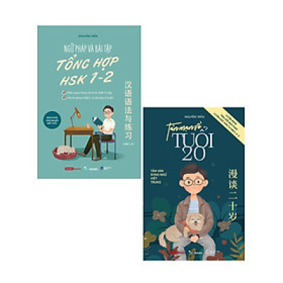 Combo Ngữ Pháp Và Bài Tập Tổng Hợp HSK 1-2 + Tản Mạn Về Tuổi 20 (Bộ 2 Cuốn) - AZ 