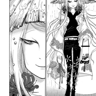 Dekin No Mogura 5 (Japanese Edition)