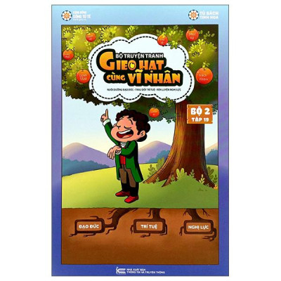 Sách - Gieo Hạt Cùng Vĩ Nhân - Bộ 2 - Tập 19