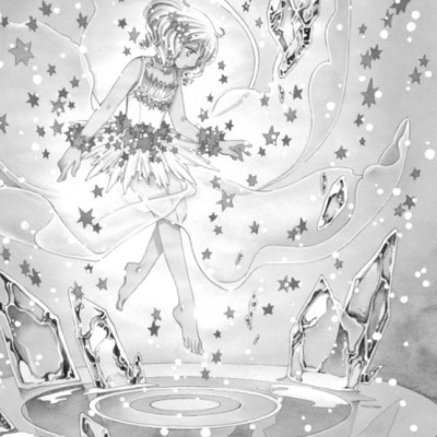 カードキャプターさくら クリアカード編 12 - Cardcaptor Sakura: Clear Card 12