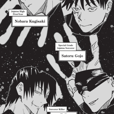 Jujutsu Kaisen 13 (English Edition)