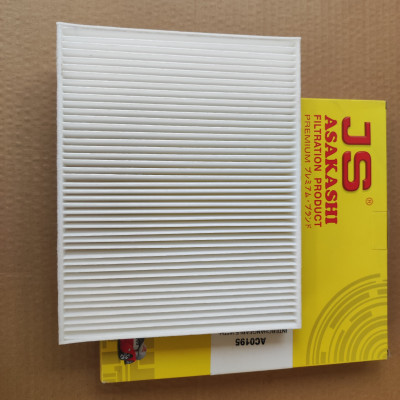 Lọc gió điều hòa ngoài Mercedes C180, C200, C250, C300 2014-2021 - AC0195