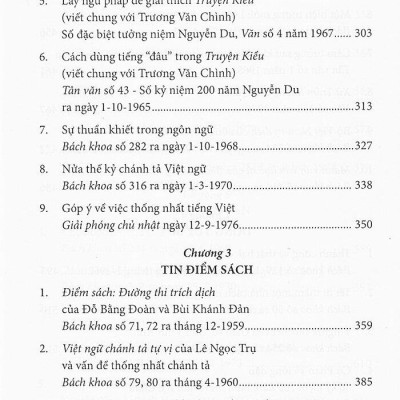 Nguyễn Hiến Lê - Tác Phẩm Đăng Báo: Bên Lề Con Chữ
