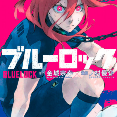 ブルーピリオド 3