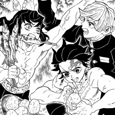 鬼滅の刃 16 - ONI METSU NO HA 16