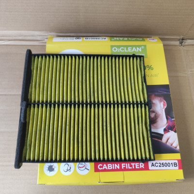 Lọc gió điều hòa Mazda 3 2013-2018 than hoạt tính kháng khuẩn - AC25001B