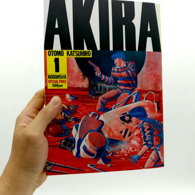 AKIRA 1
