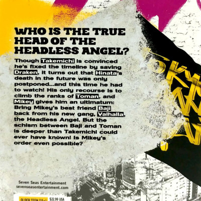 Tokyo Revengers (Omnibus) Vol. 5 - 6