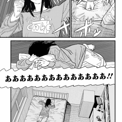 Chainsaw Man 13 (Japanese Edition)