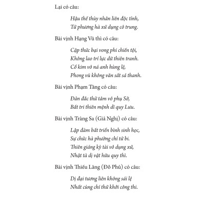 Truyện Kiều (Tái Bản 2022)