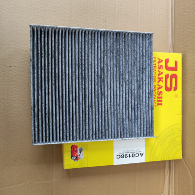 Lọc gió điều hòa Volkswagen Polo than hoạt tính - AC0198C