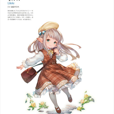 Fashion Illustration Book (Japanese Edition)