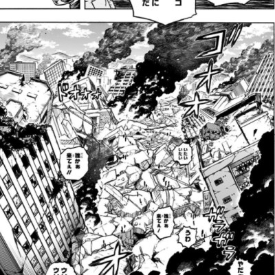 僕のヒーローアカデミア 31 - My Hero Academia 31