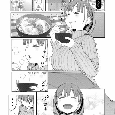 Tawawa On Monday 3 (Japanese Edition)