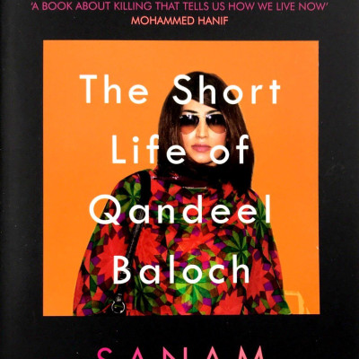 A Woman Like Her: The Short Life Of Qandeel Baloch