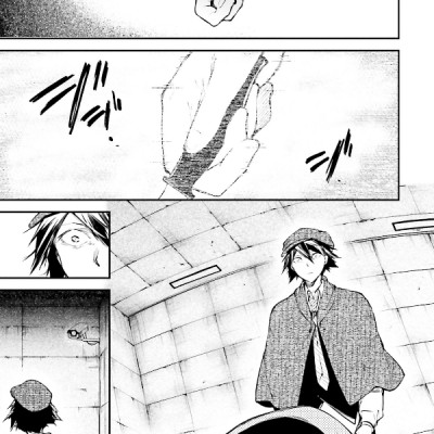 Bungo Stray Dogs 15 (Japanese Edition)