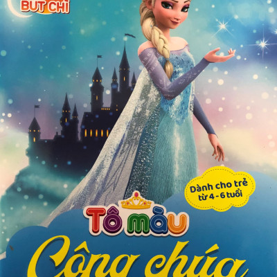 Tô màu công chúa siêu dễ thương - bộ 6 cuốn