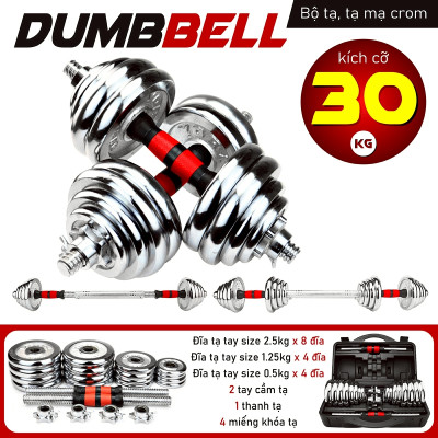 Bộ Tạ Tay Đa Năng Điều Chỉnh Q310-30kg Thiết Kế Mới Chính Hãng