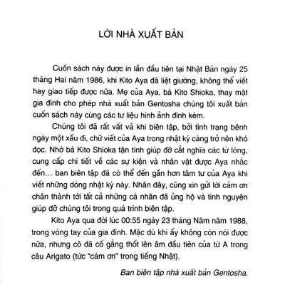 Một Lít Nước Mắt