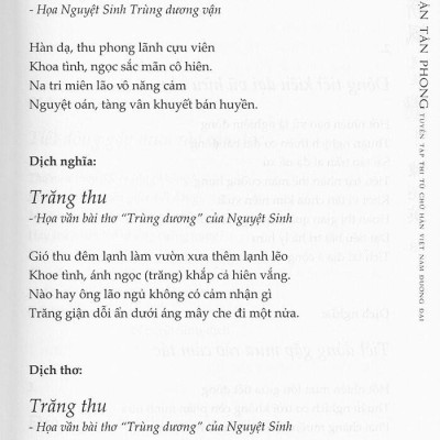 Cổ Vận Tân Phong - Tuyển Tập Thi Từ Chữ Hán Việt Nam Đương Đại