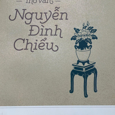 Thơ Văn Nguyễn Đình Chiểu - Văn Học Trong Nhà Trường