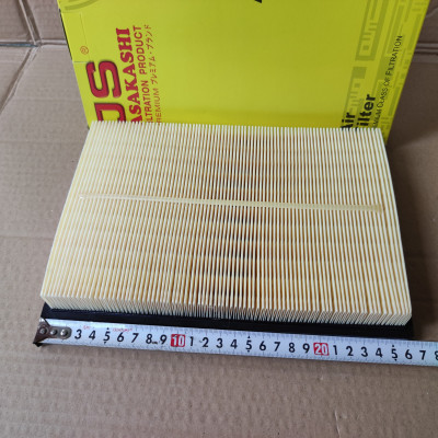 Lọc gió động cơ Lexus LS460, LS600H 2007-2017 - A1521