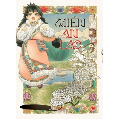 Truyện - Miền An Lạc - Combo 5 Tập - Ichimon Izumi - Kim Đồng