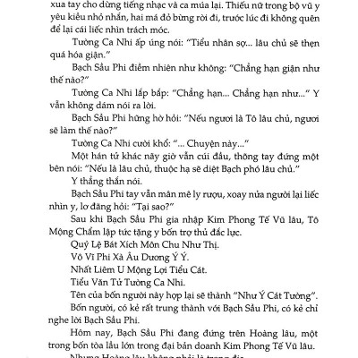 Thương Tâm Tiểu Tiễn