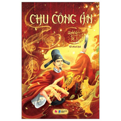 Sách - Chu Công Án