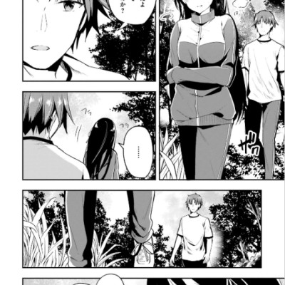 Classroom Of The Elite 6 (Japanese Edition)