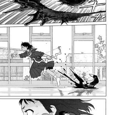 To Your Eternity 18 (English Edition)