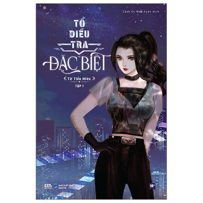 Sách - Tổ Điều Tra Đặc Biệt - Tập 1