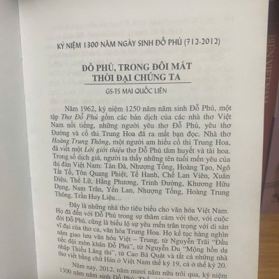 Đỗ Phủ tinh tuyển (Bìa cứng)