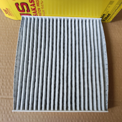 Lọc gió điều hòa Mazda 2, Mazda 6 2002-2012 than hoạt tính - AC401C